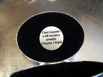 ОВАЛЬНАЯ ЯНТАРНАЯ КОРОБКА ЦВЕТОК ИМИТАЦИЯ ТАРЕЛКИ ГРАВЕРА