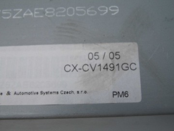ТРОС CD-ЧЕЙНДЖЕРА 1Z0035111 SKODA OCTAVIA II