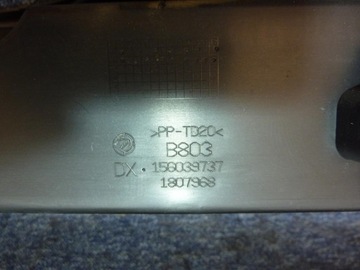 ОПОРА ДЛЯ НАКРЫТОЙ ПОЛКИ ALFA ROMEO 159 COMBI, ПРАВАЯ