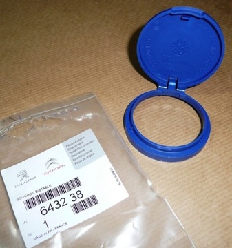 КРЫШКА ШАЙБЫ CITROEN C4 BERLINGO PICASSO DS5