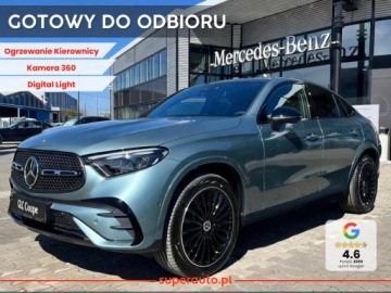 Mercedes GLC C254/X254 Coupe 2.0 200 204KM 2025 GLC Coupe 200 4-Matic AMG Line 2.0 (204KM) 2025
