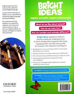 Онлайн-практика «Яркие идеи 1» Шерил Пэйлин, Тэмзин Томпсон