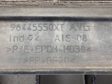 LIŠTA DVEŘE LEVÝ PŘEDNÍ PEUGEOT 407 KOMBI 04-11 96445550XT