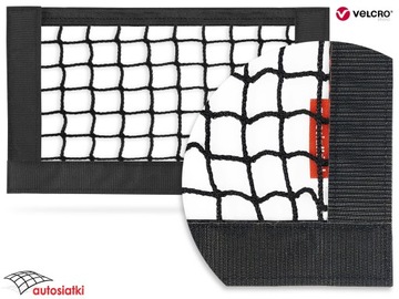 Сетчатый карман для автомобиля - прочная липучка VELCRO, 25х35см.