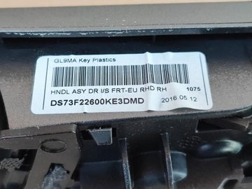 Mondeo MK5 2.0 TDCI полоса ручки дверная панель правая передняя правая боковая панель