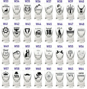 Бокал для водки с гравировкой «Свидетели жениха и невесты»