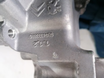 КРОНШТЕЙН БАЗЫ LEAP CITROEN C4 II