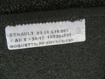 КОВРИК Renault Scenic 8201635265