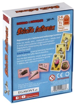 Эгмонтская летная школа