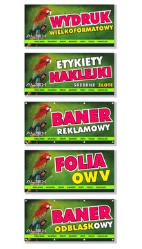 Оконная пленка OWV ONE WAY VISION, дизайн LATEX