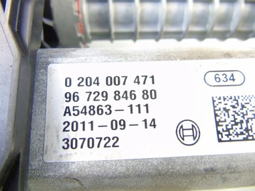 BRZDA RUČNÍ ELELKTRICKÝ CITROEN DS4 9672984680
