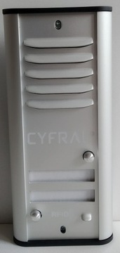 Domofon Bramofon CYFRAL COSMO 2-rodzinny srebrny