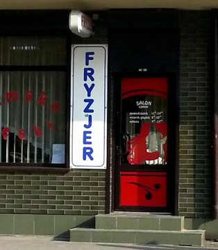 Дизайн витрины, окна, стекла, витрины ОВВ