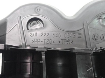 DRŽÁK DRŽÁKY MERCEDES S W222 A2225460643