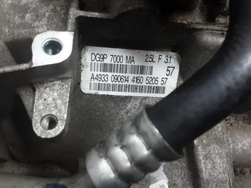 DG9P7000MA SKŘÍŇ ŘAZENÍ 2.5 130 2015 FORD FUSION II