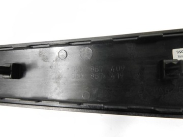 audi q5 лифт 8r декоративные планки алюминиевые декоры