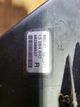 BLIKAČ SMĚROVKA PRAVÝ ASTRA IV J 09- 13264642