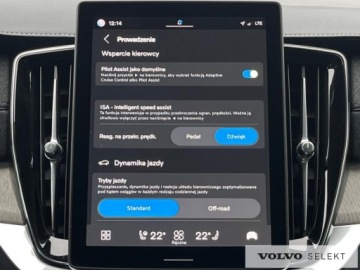 Volvo XC90 II 2025 Volvo XC 90 FV23% SalonPL B5B Plus Bright Matrix P, zdjęcie 17