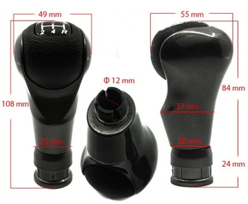 Ручка переключения передач Honda Civic VIII UFO 2005-2012 гг.