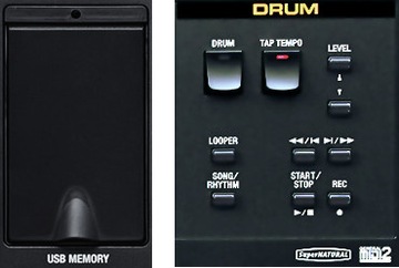 ROLAND V-Combo VR-09-B Орган + педаль для фортепиано