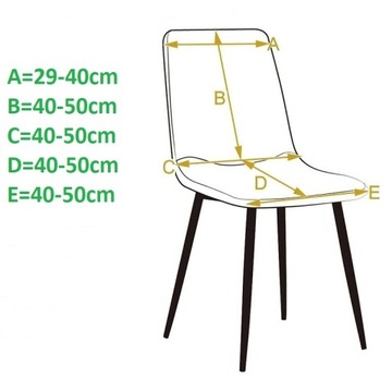 JYSK JONSTRUP светло-серый бархатный чехол на стул в скандинавском стиле