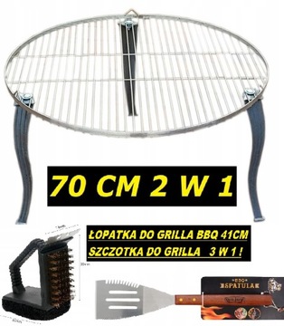 RUSZT NIERDZEWNY 70 NÓŻKACH OGNISKO GRILL OGRODOWE