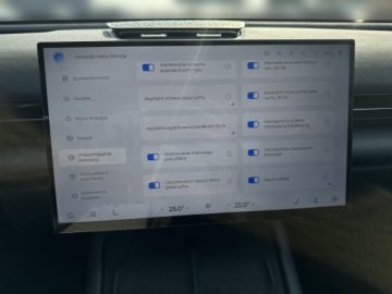 Omoda 7 2025 Omoda 7 PHEV Omoda 7 Demo Od ręki Wyprzedaż OC/AC/, zdjęcie 26