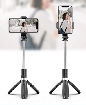 СЕЛФИ-ПАЛКА ДЛЯ ТЕЛЕФОНА, GOPRO-КАМЕРЫ, ШТАТИВА