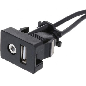 USB AUX-УДЛИНИТЕЛЬ ДЛЯ АВТОМОБИЛЬНОГО РАДИО, 2 м