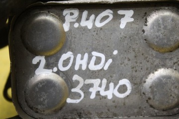 МАСЛЯНЫЙ ОХЛАДИТЕЛЬ 6790979911 PEUGEOT 407 2.0HDI