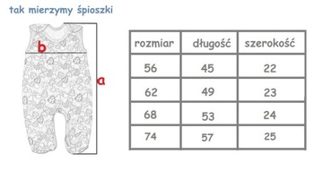 Детские спальные мешки 56 Dompers супруг хлопковые премиальные лимоны /104 /