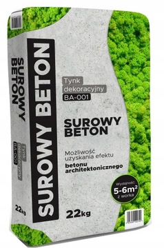 RAW архитектурный БЕТОН D-CORpro декоративная штукатурка