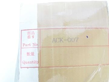 Оригинальный замок зажигания Honda FES 250 Foresight 250