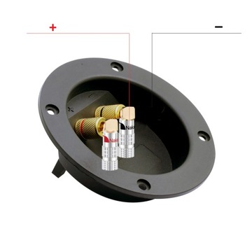 Акустический кабель Nakamichi 2x1,5 штыря типа «банан» 2,5 м