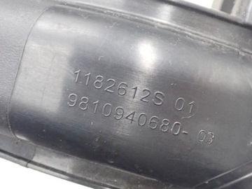 KOLEKTOR SACÍ/ZBĚRNÉ ORIGINÁLNÍ 9810940680 PEUGEOT 208 II OPEL CORSA F 1.2 HM05 21R