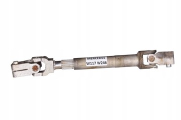 KŘIŽÁK SLOUPCE MERCEDES CLA W117 W246 A2464600409