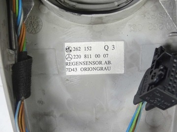 MERCEDES W215 W220 ZRCÁTKO VNITŘNÍ A2208110007