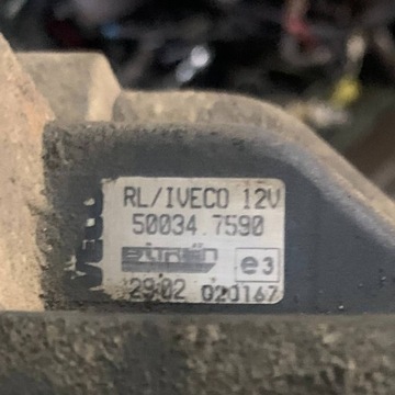 MODUL CENTRÁLNÍHO ZÁMKU 500347590 IVECO DAILY 99-14