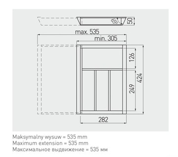 Регулируемая деревянная вставка для столовых приборов L-450мм GTV