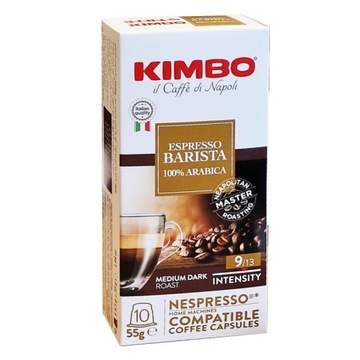 Капсулы для Nespresso Kimbo Armonia 10 шт.