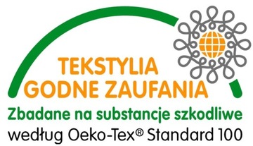 ПРОСТЫНЬ 50х83 для CHICCO Next 2 меня и дополнительной кровати