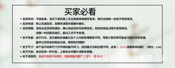 Сексуальный комплект кружевного нижнего белья