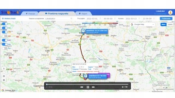 GPS-локатор, реле отключения топлива автомобиля