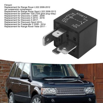 Реле компрессора насоса пневмоподвески 12W 70A 2F