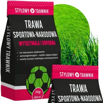 TRAWA NASIONA Sportowa Boiskowa ODPORNA NA DEPTANIE WYTRZYMAŁA 5 kg