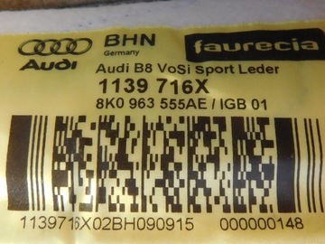 A5 8T A4 B8 SPORTBACK S-LINE СИДЕНЬЕ ЛЕВЫЙ ПРАВЫЙ ПЕРЕДНИЙ КОВРИК