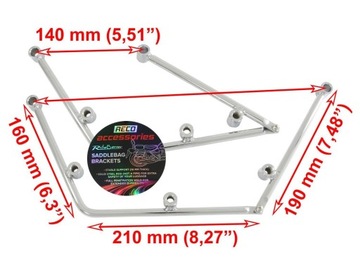 хромированные рамы кофров, регулируемые, без изгиба