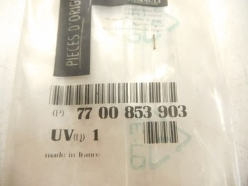 Прокладка топливного насоса Renault 11 7700853903