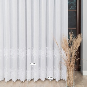 ГОТОВАЯ ШТОРА С ВЫШИВКОЙ БЕЛАЯ ЛЯГУШКА ЛЕНТОЙ 200х230 для гостиной ВЫШИВКА ДВА РЯДА