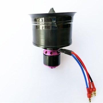 Канальный вентилятор 50 мм 4900KV 3S, бесщеточный двигатель для радиоуправления